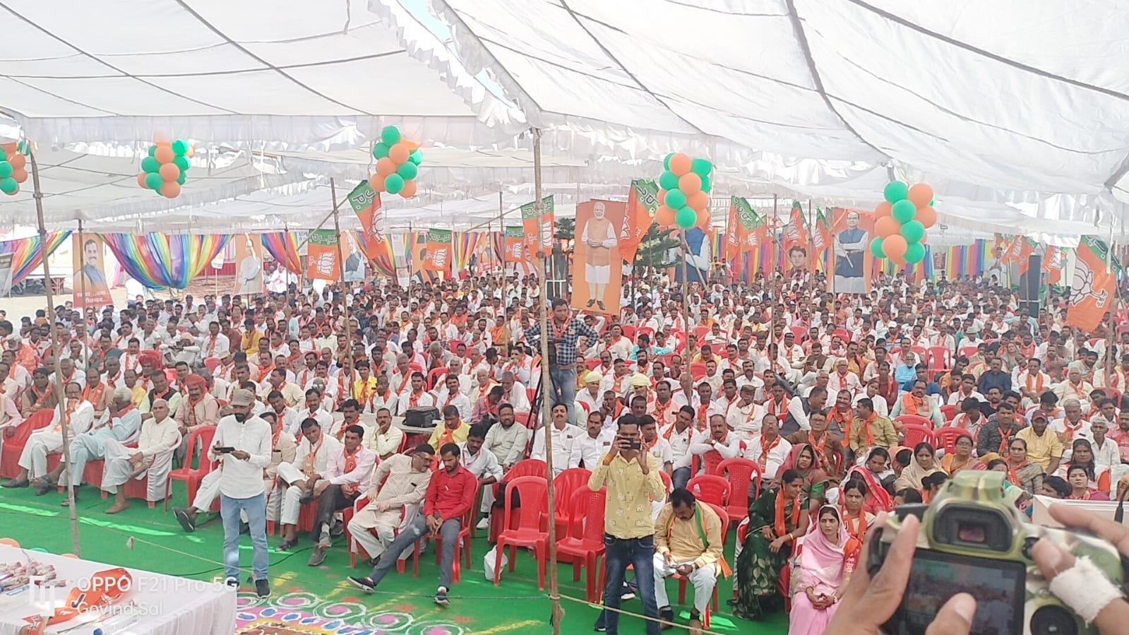 Deepawali meeting held in the presence of BJP state president