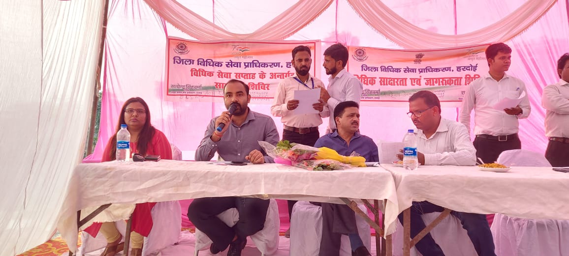*Organized legal awareness camp on the empowerment of citizens*
